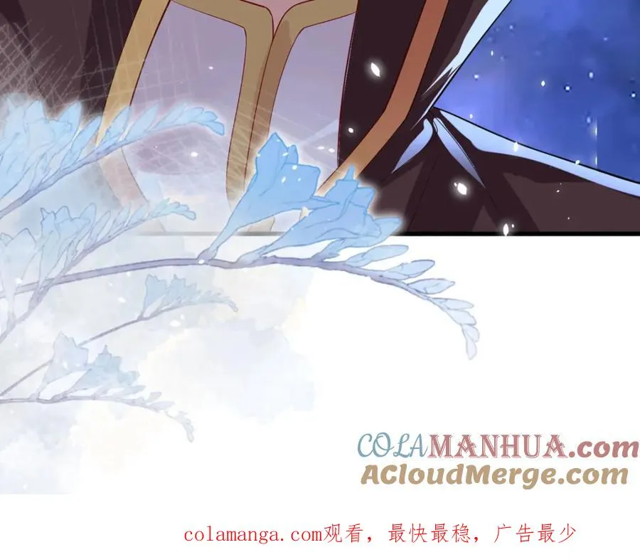 第72话 纸条60