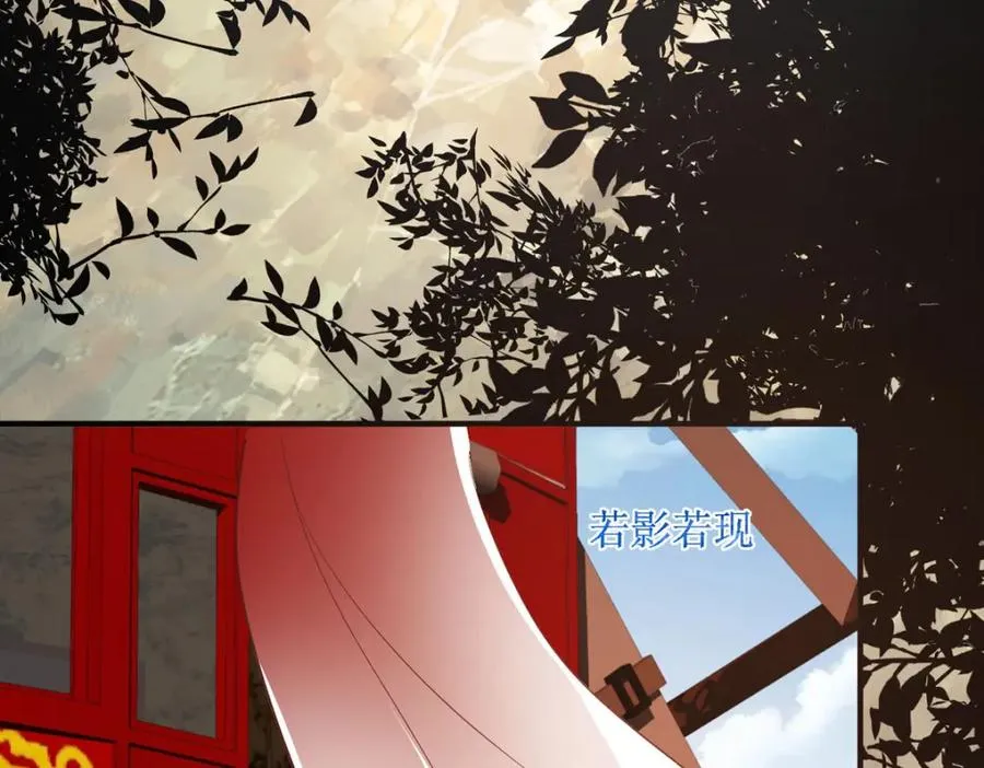 第45话 奸商7