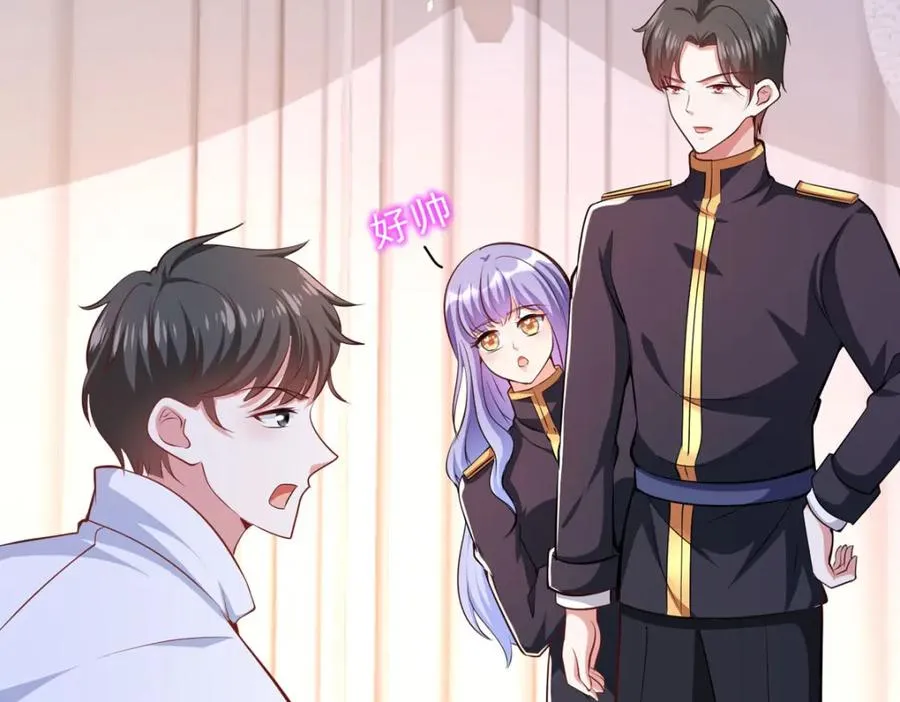 第61话 还是西泽好8