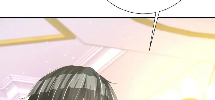 第37话 赏赐77