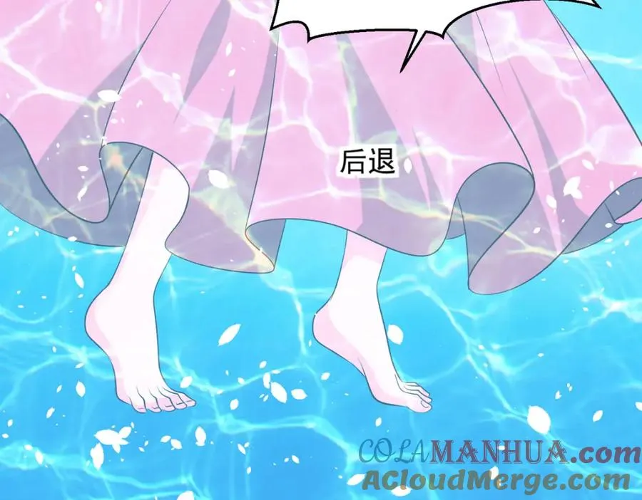 第51话 困境9