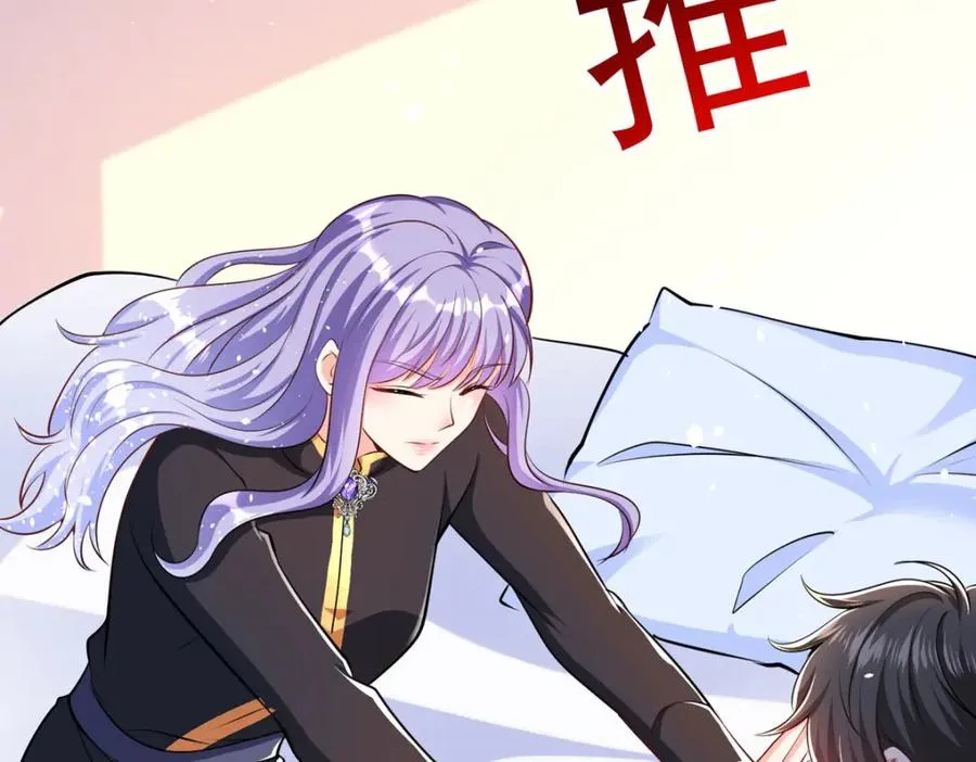 第60话 本王的人质69