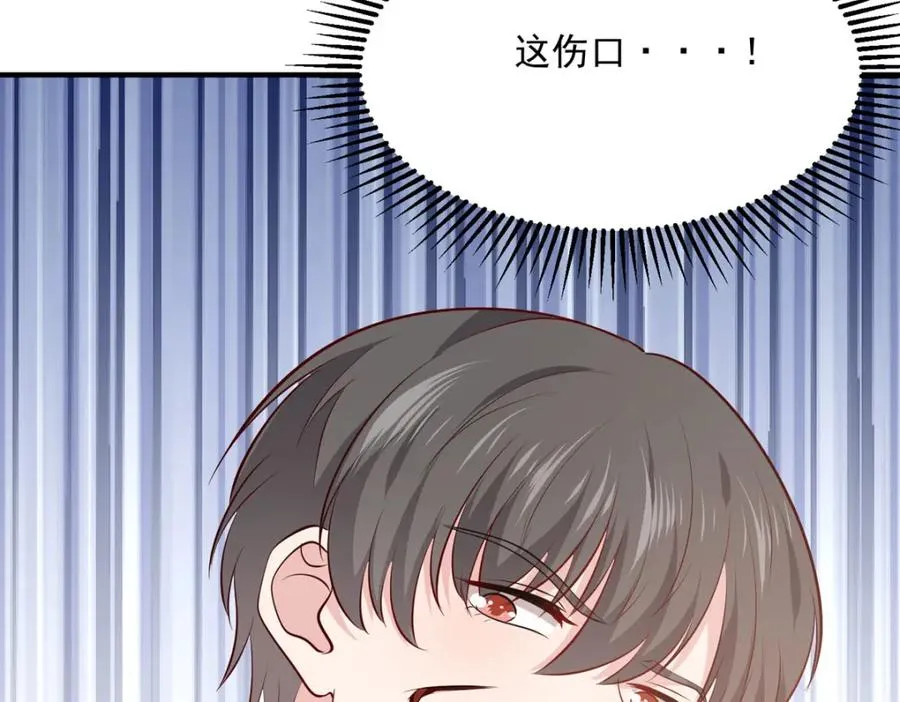 第51话 困境71