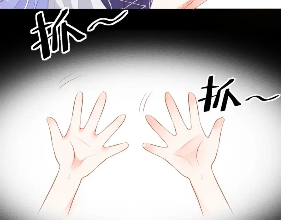 第3话 从今天开始17