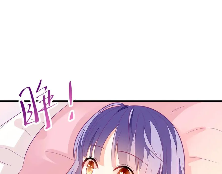 第11话 是谁让你摸我的头56
