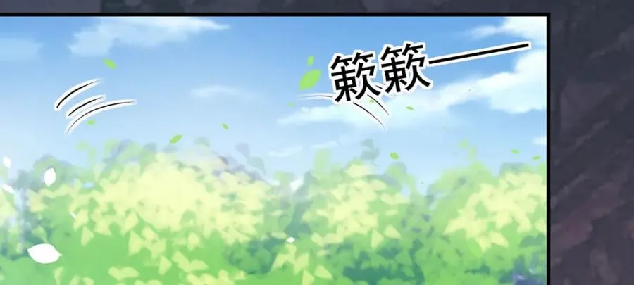 第59话 娅琳的计划58