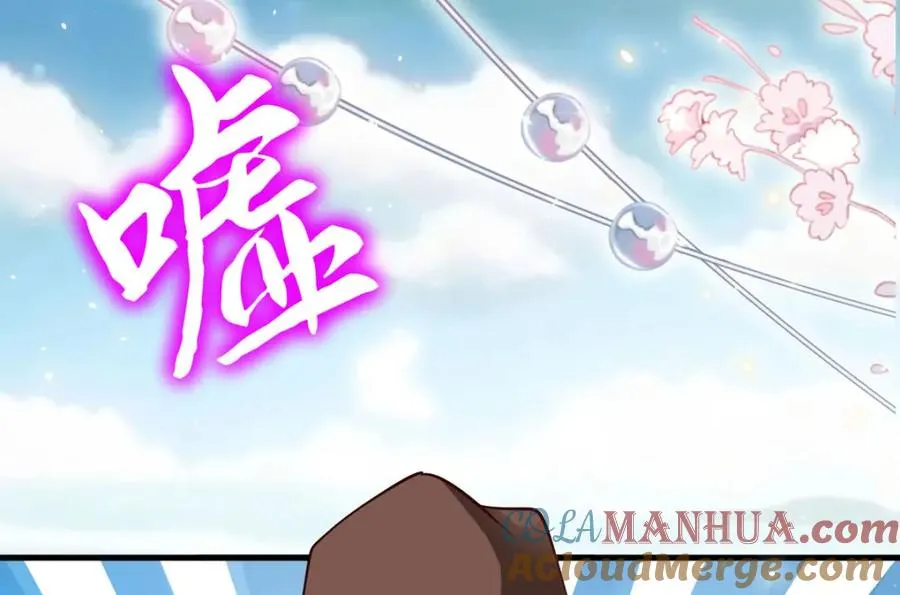 第68话 我是天才18
