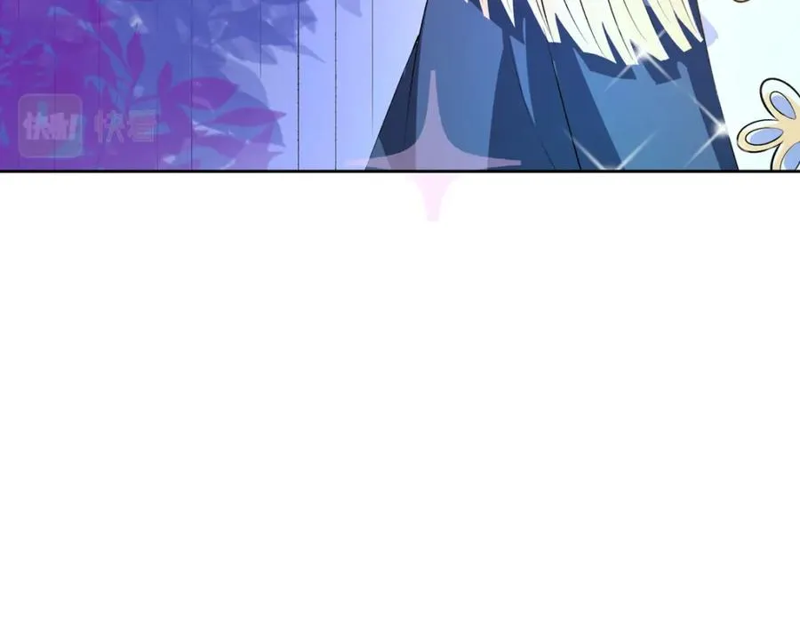 第41话 一起变小30
