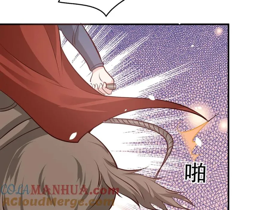 第57话 王爵不高兴了12