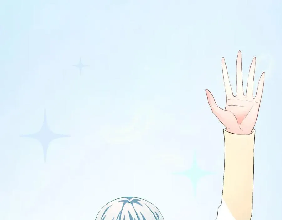 第41话 一起变小18