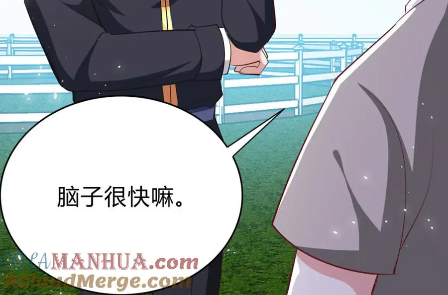 第65话 参加比赛！？21
