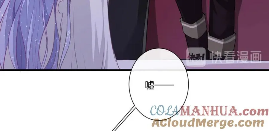 第9话 征服女人的美颜30