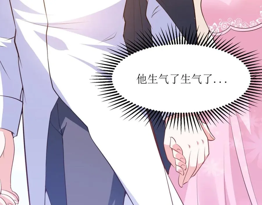 第46话 冰雕节14
