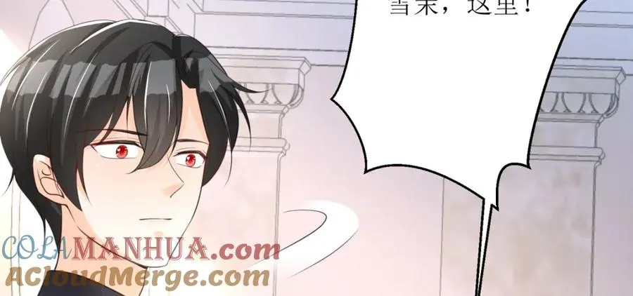 第34话 你是谁啊80