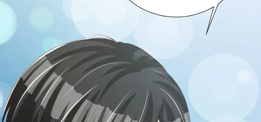 第37话 赏赐87