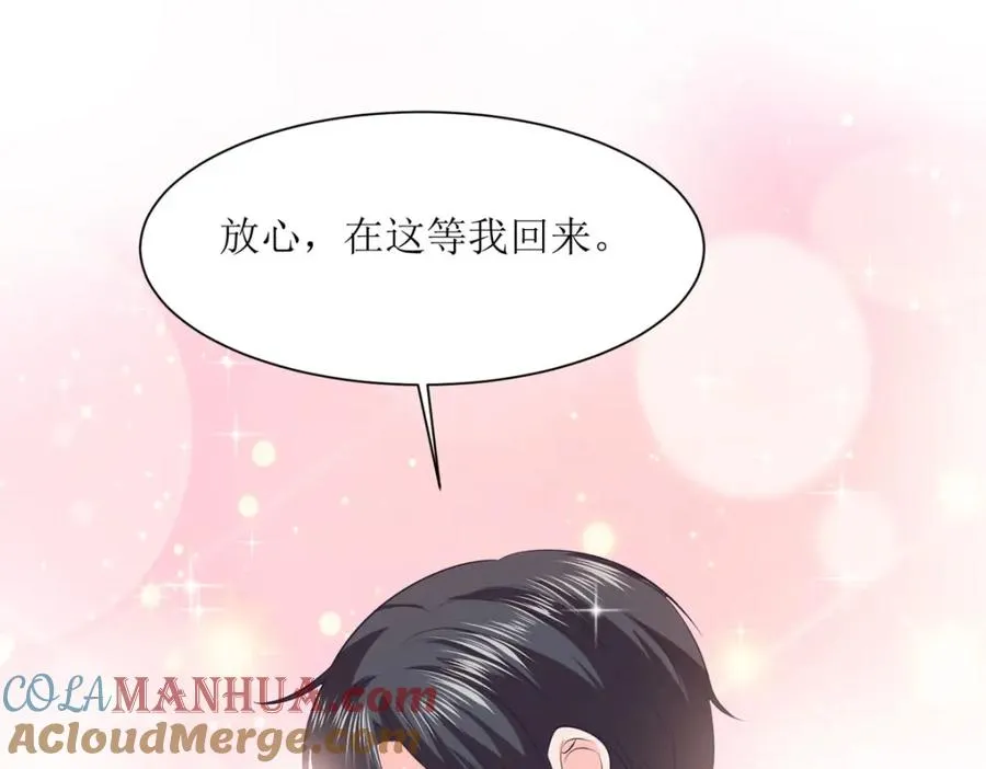 第49话 逃生密道21