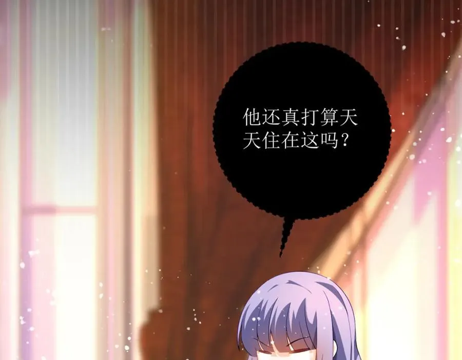 第23话 格林妹妹78