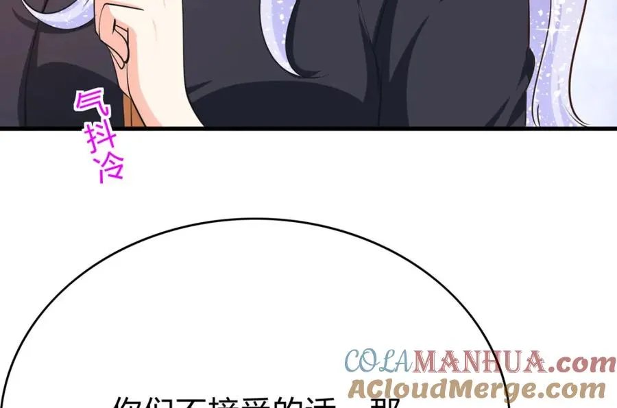 第65话 参加比赛！？27