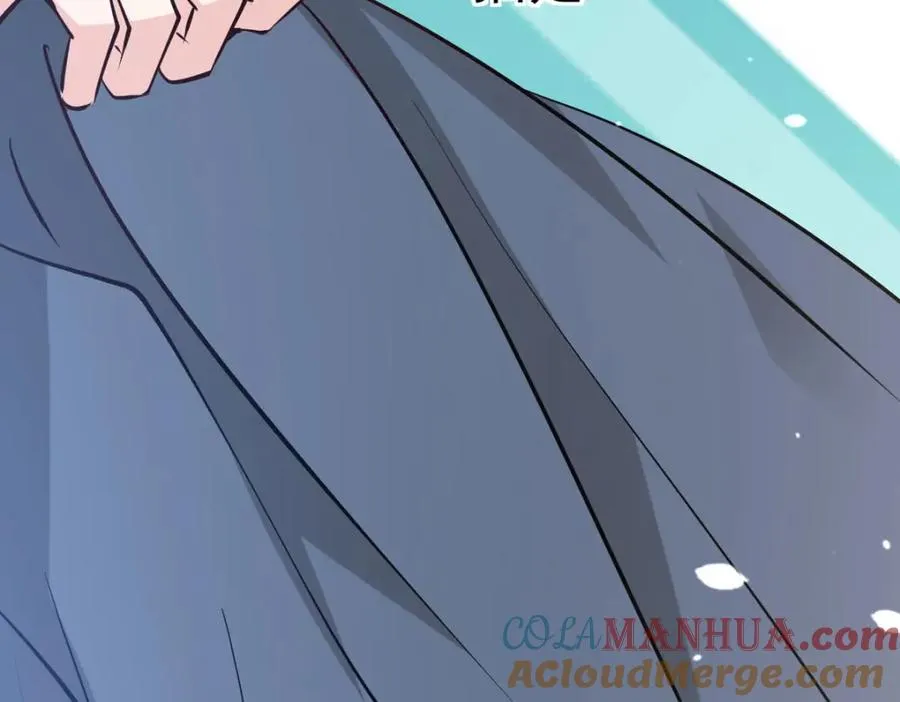 第59话 娅琳的计划32