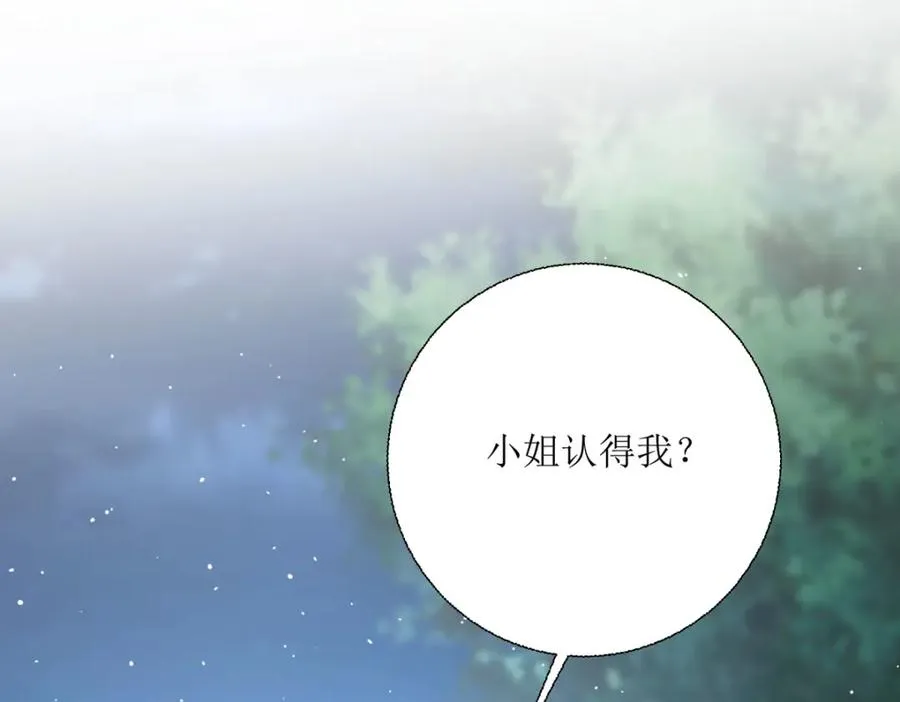 第36话 利用14