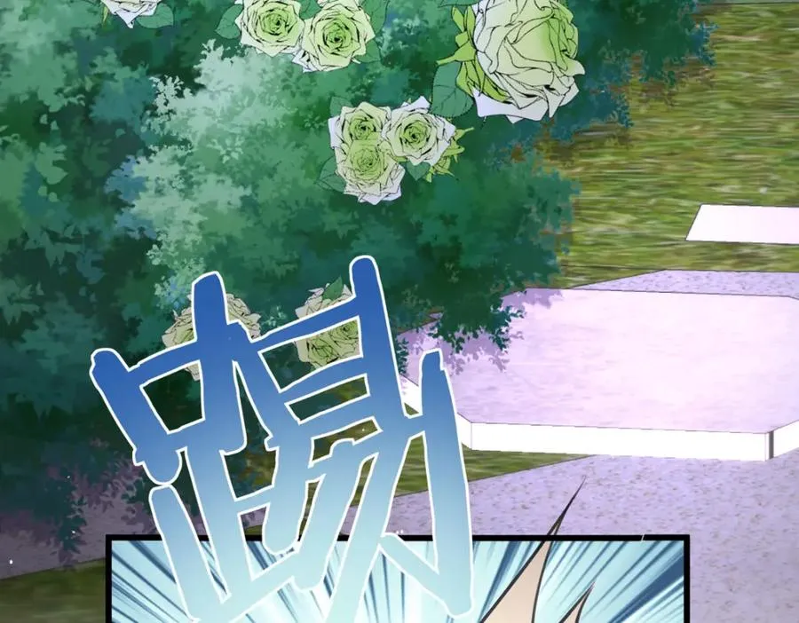 第36话 利用73