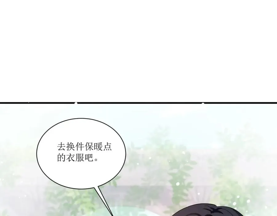 第26话 拜托了，另一个雪茉159