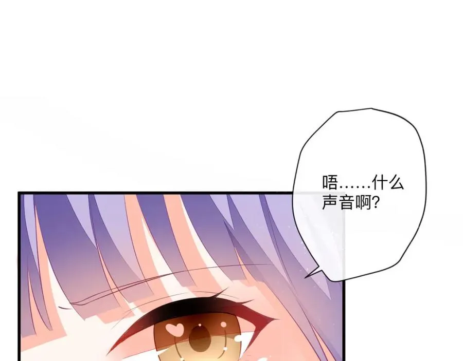 第9话 征服女人的美颜26