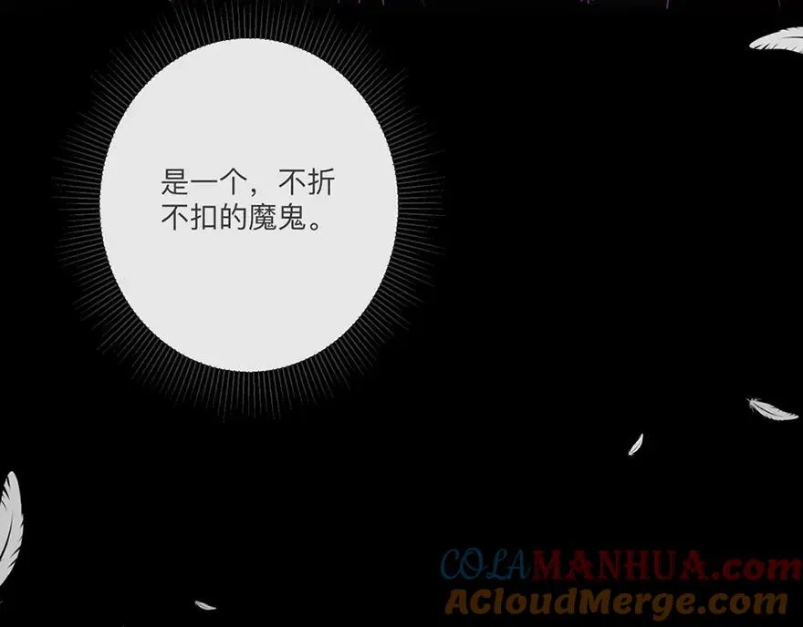 第1话 我要活下去66