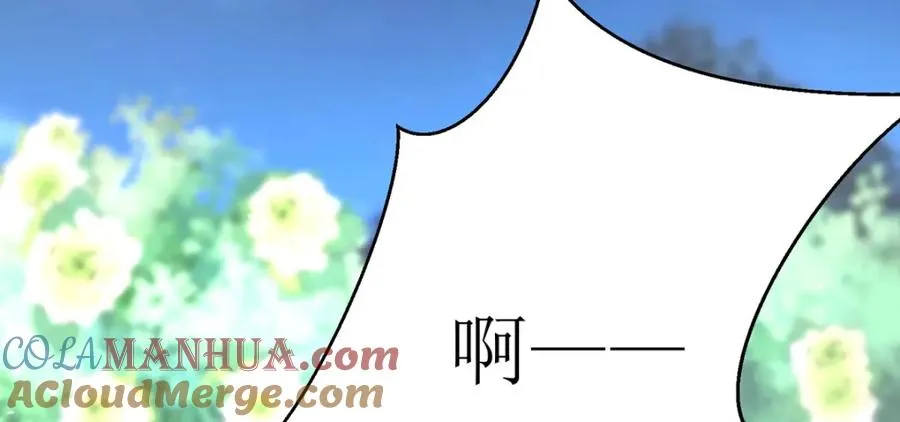 第36话 利用76