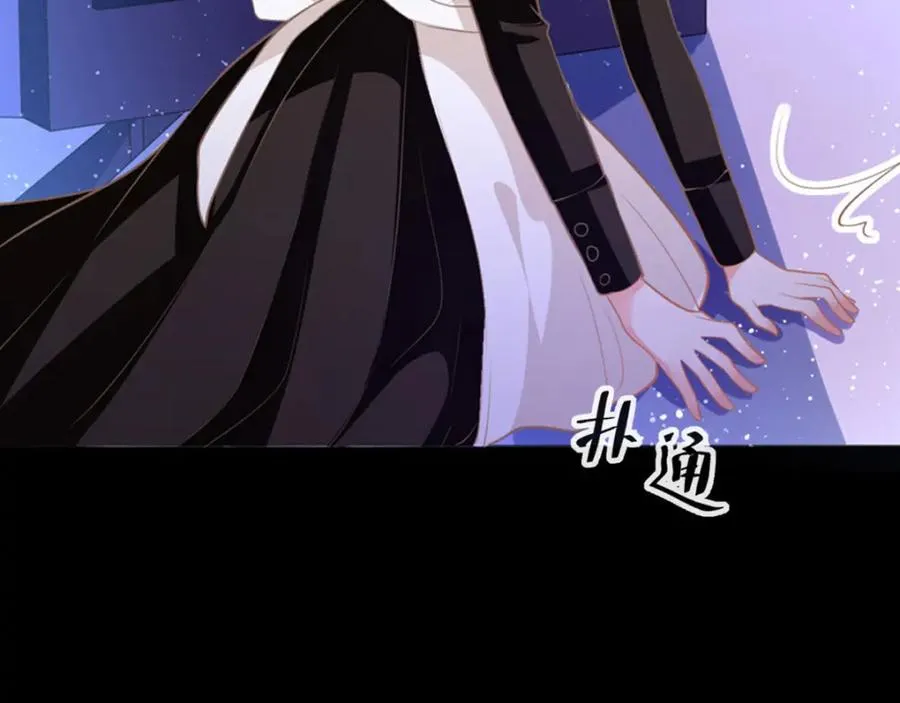 第7话 怎么忍心对我下手29
