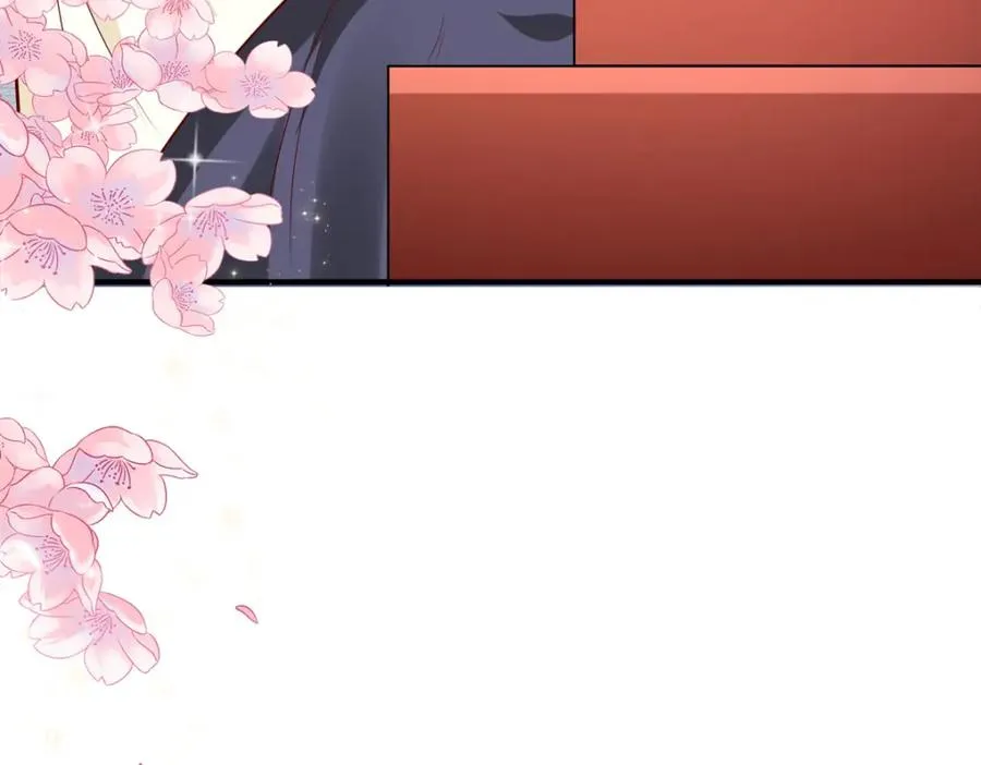 第44话 魔法石35