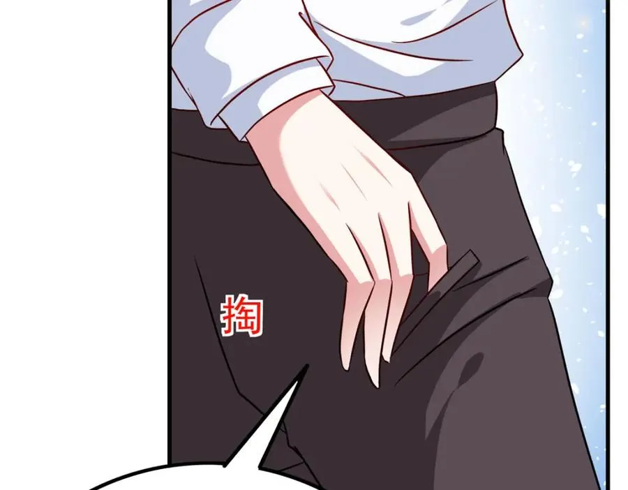 第74话 大事不好35