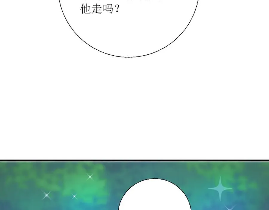 第39话 荒野求生？7