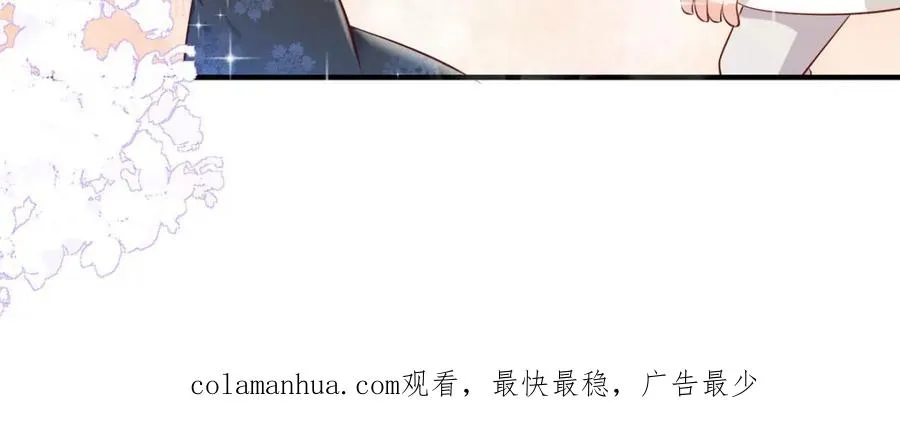 第47话 躲猫猫88