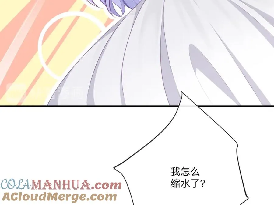 第3话 从今天开始21