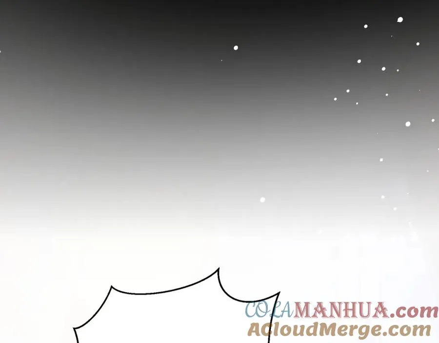 第29话 你离我远点48