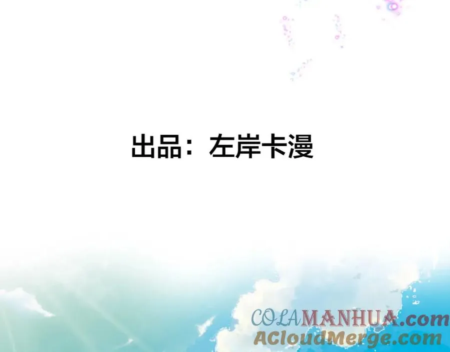 第3话 从今天开始3