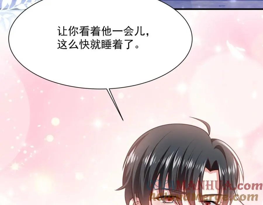 第60话 本王的人质76