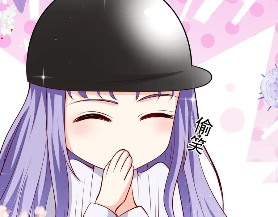 第67话 用意念28