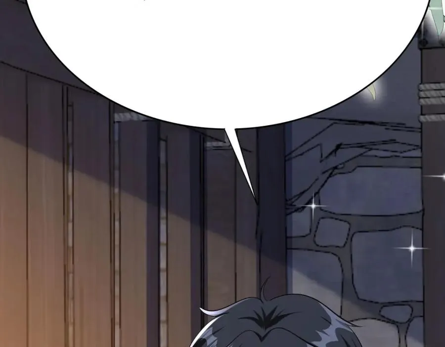 第70话 大事不好37