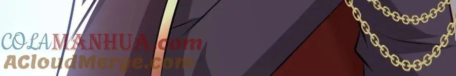 第62话 擅自定罪24