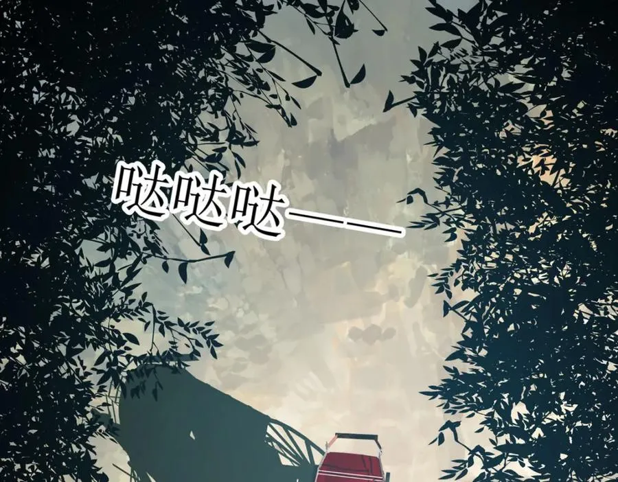 第45话 奸商5