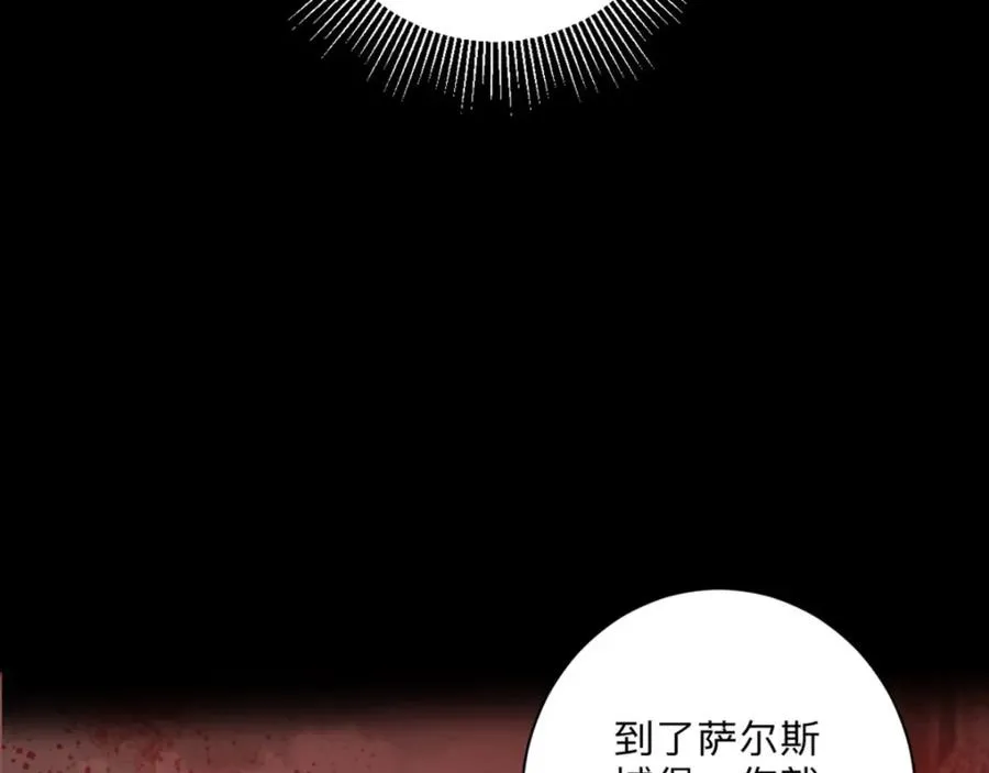 第4话 也没想象的那么坏嘛31