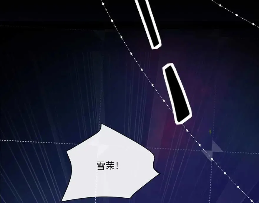 序章9