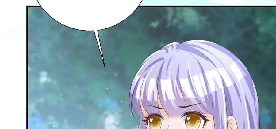 第36话 利用11