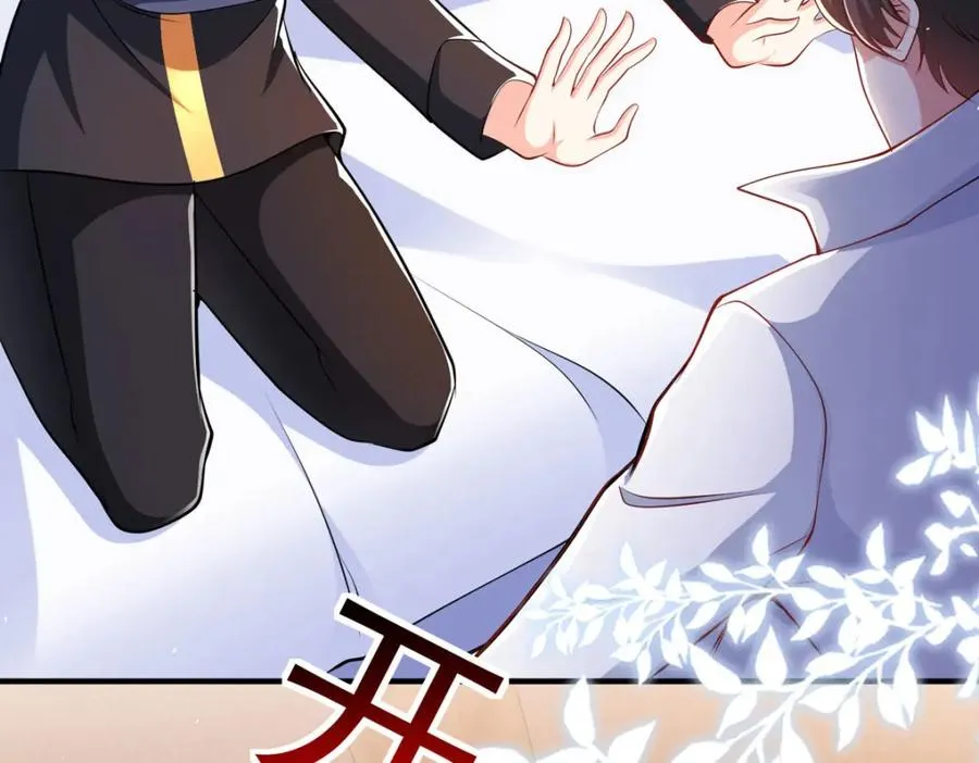第60话 本王的人质70