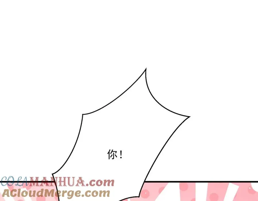 第60话 本王的人质64