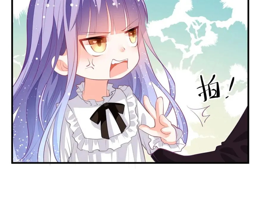 第9话 征服女人的美颜43