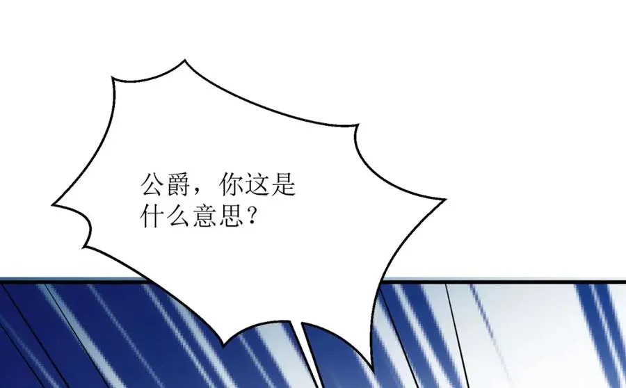 第39话 荒野求生？35