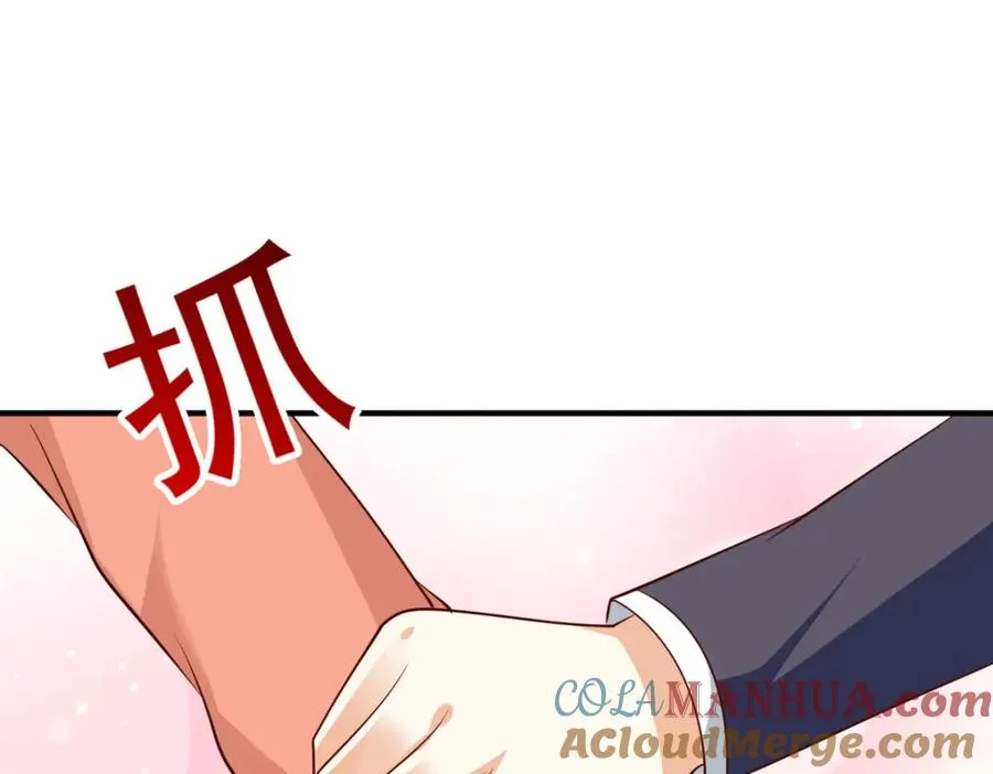 第53话 与哥哥重逢36